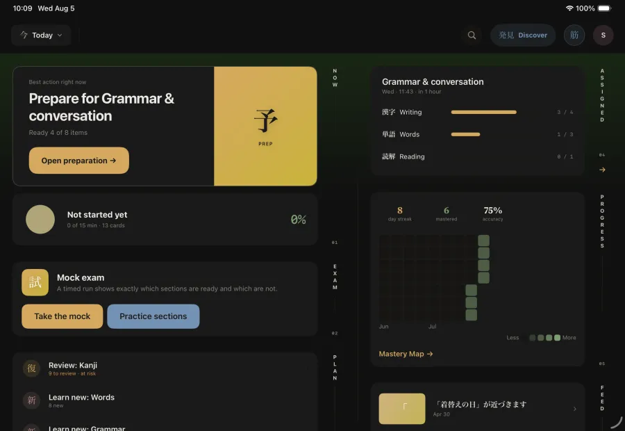 The student’s home screen — the best action right now, the assigned lesson with its preparation broken down by section, a mock exam and the study streak