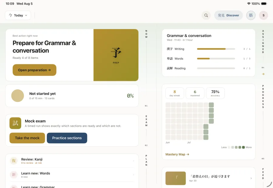 The student’s home screen — the best action right now, the assigned lesson with its preparation broken down by section, a mock exam and the study streak
